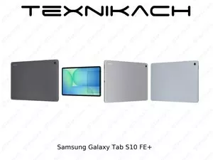 Samsung Galaxy Tab S10 FE Plus • Доставка Бесплатно