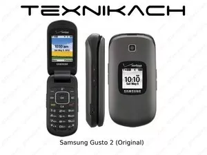 Samsung Gusto 2 • Доставка • Проверка при получении