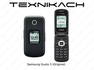 Samsung Gusto 3 • Доставка • Проверка при получении