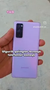 Samsung S20 FE 128GB