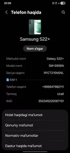 Samsung S22 Plus 5G 256GB