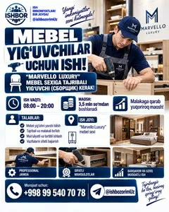 Сборщик мебели в цех Marvello Luxury