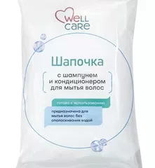 Шапочка для мытья волос