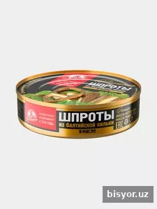 Шпроты в масле "За Родину" из балтийской кильки, 160 г