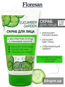 Скраб для лица Floresan Cosmetic Cucumber Garden, 150 мл