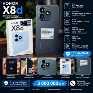 Смартфон Honor X8d 256GB