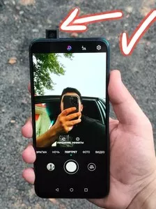 Смартфон Honor X9 6/128GB