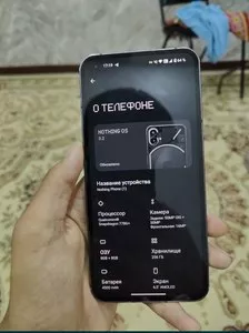 Смартфон Nothing Phone 1 256 ГБ