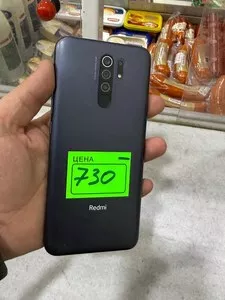 Смартфон Redmi 9 3/32GB