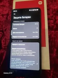 Смартфон Redmi Note 15 Pro 8/256GB