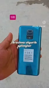 Смартфон Redmi Note 9S 64GB