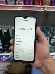 Смартфон Vivo Y20 64GB