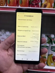 Смартфон Xiaomi Redmi Note 5 64GB