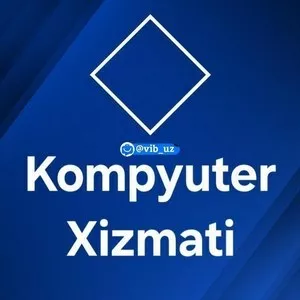 Сотрудник для компьютерных услуг