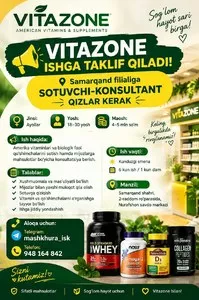 Сотрудник на позицию продавца-консультанта в магазин витаминов