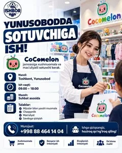 Sotuvchi (prodavets) v magazin Cocomelon, Yunusobod
