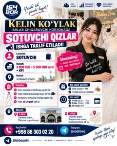 Sotuvchi qizlar ishga taklif etiladi