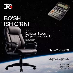 Специалист по продажам услуг в компанию DIL-RIZO GARANT