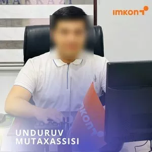 Специалист по взысканию в Андижане