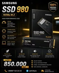 SSD накопитель Samsung 980 NVMe M.2 500GB