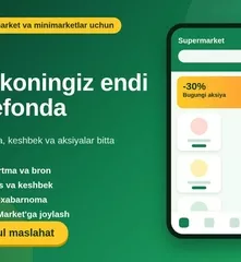 Supermarketlar uchun bonus va keshbekli Android ilova
