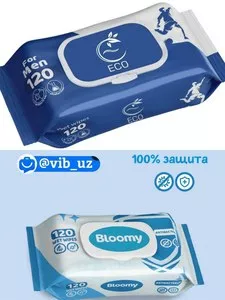 Супервайзер по продажам влажных и сухих салфеток