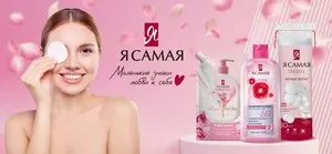 Супервайзер торговых представителей в г. Термез
