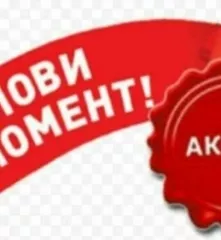 Сушёный чеснок премиум класса