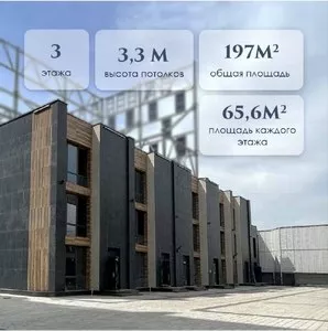 Таунхаус в ЖК Tiara Residence, Мирзо-Улугбекский район
