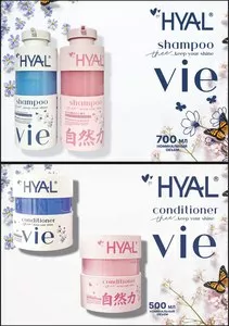 Торговый агент в HYAL parfumeriya