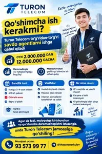 Торговый агент в Turon Telecom (Самарканд)