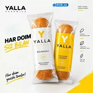 Торговый агент в Yalla Sandwich