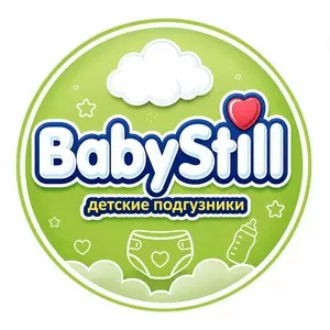 Торговый представитель (агент) по продаже детских подгузников в Намангане