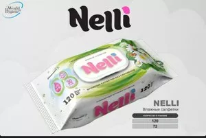 Торговый представитель (агент) в компанию Nelli Nam