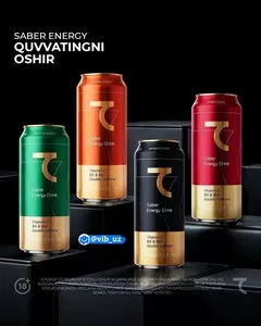 Торговый представитель в компанию по производству напитков