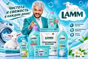 Торговый представитель в Намангане