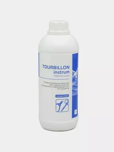 TOURBILON INSTRUM