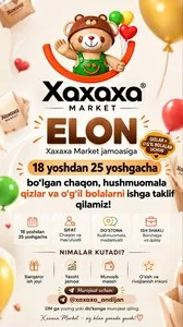Требуются сотрудники в XAXAXA MARKET