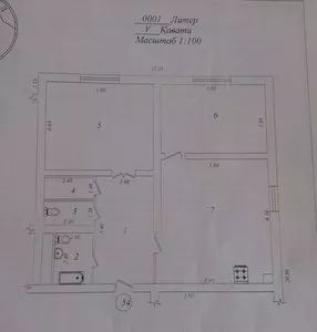Трехкомнатная квартира 110 м2