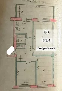 Трехкомнатная квартира на Ц-5, 72 м²