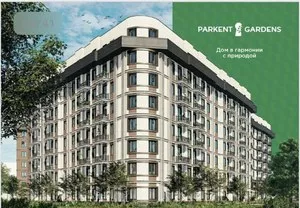 Трехкомнатная квартира в ЖК Parkent Gardens