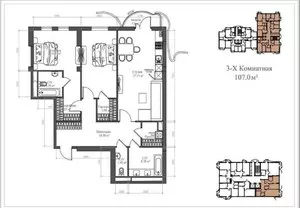 Трехкомнатная квартира в ЖК Skyline, 104 м2