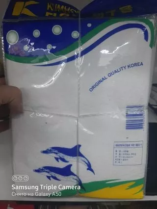 Тряпка дельфин для уборки, оптом и в розницу