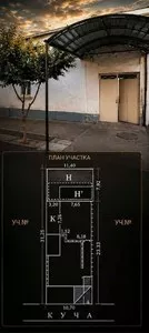 Участок под застройку в Яккасарайском районе, Ракат махалля