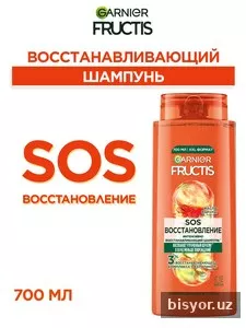 Укрепляющий шампунь для волос Garnier Fructis, SOS Восстановление, для поврежденных волос, 700 мл