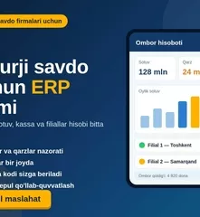 Ulgurji savdo firmalari uchun ombor, xarid va sotuv hisobi tizimi