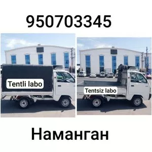 Услуги грузоперевозок по Намангану и Узбекистану