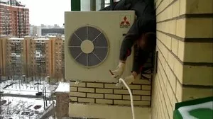 Установка и чистка кондиционеров
