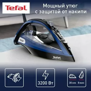 Утюг Tefal Ultimate Pure FV9848EO 3200 Watt 1 Год Гарантия