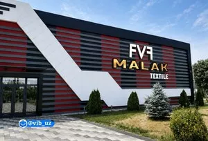 Вакансии на швейное производство в Джалакудукском районе